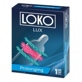 Стимулирующая насадка на пенис LOKO LUX с продлевающим эффектом - Sitabella - в Норильске купить с доставкой