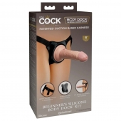 Страпон с телесной насадкой на присоске Beginner s Silicone Body Dock Kit - 14 см. - Pipedream - купить с доставкой в Норильске