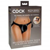Трусы для фиксации насадок с присоской Beginner s Body Dock Strap-On Harness - Pipedream - купить с доставкой в Норильске