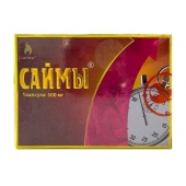 БАД для мужчин  Саймы  - 1 капсула (500 мг.) - Вселенная здоровья - купить с доставкой в Норильске