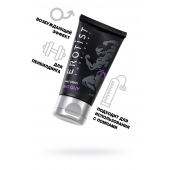 Крем для увеличения пениса Erotist Big Guy - 50 мл. - Erotist Lubricants - купить с доставкой в Норильске