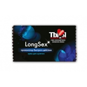 Пролонгирующий крем LongSex в одноразовой упаковке - 1,5 гр. - Биоритм - купить с доставкой в Норильске