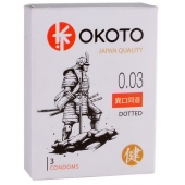 Презервативы с точками OKOTO Dotted - 3 шт. - Sitabella - купить с доставкой в Норильске