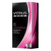 Презервативы VITALIS PREMIUM sensation с пупырышками и кольцами - 12 шт. - Vitalis - купить с доставкой в Норильске