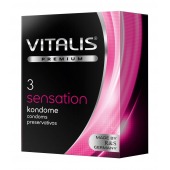 Презервативы с пупырышками и кольцами VITALIS PREMIUM sensation - 3 шт. - Vitalis - купить с доставкой в Норильске