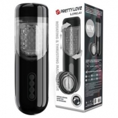 Автоматический мастурбатор-вагина Lorelei - Baile - в Норильске купить с доставкой