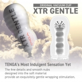Мастурбатор Original Vacuum Cup Extra Gentle - Tenga - в Норильске купить с доставкой