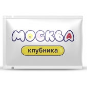 Универсальная смазка с ароматом клубники  Москва Вкусная  - 10 мл. - Москва - купить с доставкой в Норильске