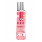 Вкусовой лубрикант на водной основе JO Cocktails Cosmopolitan - 60 мл. - System JO - купить с доставкой в Норильске