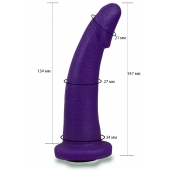 Фиолетовая гладкая изогнутая насадка-плаг - 14,7 см. - LOVETOY (А-Полимер) - купить с доставкой в Норильске