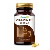Пищевая добавка SuperCaps VITAMIN D3 2000 ME - 120 капсул - SuperCaps - купить с доставкой в Норильске
