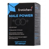 Капсулы для мужчин Erotichard male power - 20 капсул (0,370 гр.) - Erotic Hard - купить с доставкой в Норильске