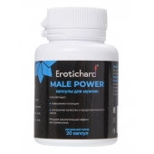 Капсулы для мужчин Erotichard male power - 20 капсул (0,370 гр.) - Erotic Hard - купить с доставкой в Норильске