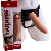 Страпон Харнесс из трусиков и насадки-фаллоса - 17,5 см. - LOVETOY (А-Полимер) - купить с доставкой в Норильске