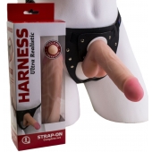 Страпон в подарочной упаковке: трусики с плугом и фаллоимитатор-насадка - 16 см. - LOVETOY (А-Полимер) - купить с доставкой в Норильске