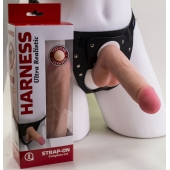 Страпон в подарочной упаковке: трусики с плугом и фаллоимитатор-насадка - 16 см. - LOVETOY (А-Полимер) - купить с доставкой в Норильске