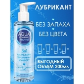 Лубрикант на водной основе Aqua Comfort Neutral - 195 гр. - Биоритм - купить с доставкой в Норильске