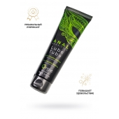 Анальный лубрикант на гибридной основе ORGIE Lube Tube Anal Sensitive с гиауроновой кислотой - 100 мл. - ORGIE - купить с доставкой в Норильске