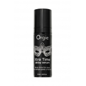 Пролонгирующая сыворотка ORGIE Xtra Time Delay Serum - 15 мл. - ORGIE - купить с доставкой в Норильске