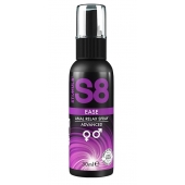 Расслабляющий анальный спрей S8 Ease Anal Relax Spray - 30 мл. - Stimul8 - купить с доставкой в Норильске