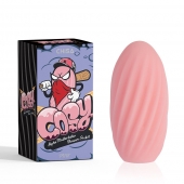 Розовый мастурбатор Alpha Masturbator Pleasure Pocket - Chisa - в Норильске купить с доставкой