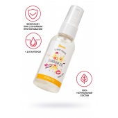 Съедобная гель-смазка Yovee «Ванильный секс» с Д-пантенолом и вкусом ванильных сливок - 50 мл. - ToyFa - купить с доставкой в Норильске