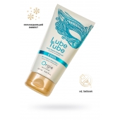 Интимный гель на водной основе Lube Tube Cool с охлаждающим эффектом - 150 мл. - ORGIE - купить с доставкой в Норильске