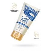 Интимный гель на водной основе Lube Tube Xtra Moisturizing с увлажняющим эффектом - 150 мл. - ORGIE - купить с доставкой в Норильске
