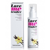 Съедобное согревающее массажное масло Love Me Tender Vanilla с ароматом ванили - 100 мл. - Love to Love - купить с доставкой в Норильске