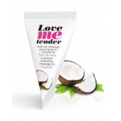 Съедобное согревающее массажное масло Love Me Tender Cocos с ароматом кокоса - 10 мл. - Love to Love - купить с доставкой в Норильске