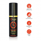 Спрей для продления эрекции Orgie Time Lag 2 - 10 мл. - ORGIE - купить с доставкой в Норильске