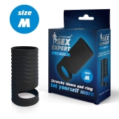 Черная открытая насадка на пенис с кольцом для мошонки size M - 7,9 см. - Sex Expert - в Норильске купить с доставкой