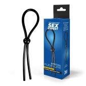 Черное силиконовое лассо с шариком для утяжки - Sex Expert - в Норильске купить с доставкой