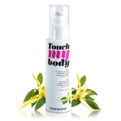 Силиконовый лубрикант 2-в-1 Touch My Body с ароматом иланг-иланга - 100 мл. - Love to Love - купить с доставкой в Норильске