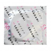 Ароматизированные презервативы Sagami Xtreme COLA - 10 шт. - Sagami - купить с доставкой в Норильске