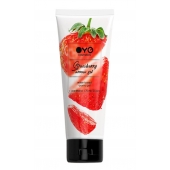 Лубрикант на водной основе OYO Aroma Gel Strawberry с ароматом клубники - 75 мл. - OYO - купить с доставкой в Норильске