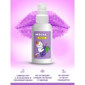 Универсальная смазка с ароматом смородины  Москва Вкусная  - 100 мл. - Москва - купить с доставкой в Норильске