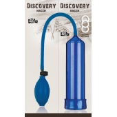 Вакуумная помпа Discovery Racer Blue - Lola Games - в Норильске купить с доставкой