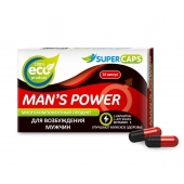 Возбуждающее средство Man’s power - 10 капсул (+1 в подарок) - SuperCaps - купить с доставкой в Норильске