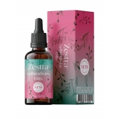 Возбуждающее масло Zestra Aphrodisiac Oils - 15 мл. - Zestra - купить с доставкой в Норильске