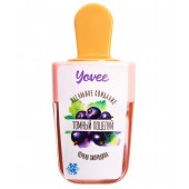 Охлаждающий бальзам для губ «Томный поцелуй» с ароматом черной смородины - 5 мл. - ToyFa - купить с доставкой в Норильске