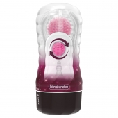 Прозрачный текстурированный мастурбатор Vacuum Cup Masturbator Black Hole - Baile - в Норильске купить с доставкой