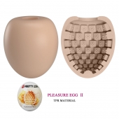 Бежевый мастурбатор-яйцо Pleasure Egg II - Baile - в Норильске купить с доставкой