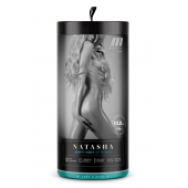 Мастурбатор-вагина с вибрацией Soft   Wet Natasha Realistic Beige Masturbator - Blush Novelties - в Норильске купить с доставкой