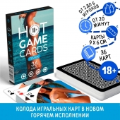 Игральные карты Hot Game Cards «Пляж» - Сима-Ленд - купить с доставкой в Норильске