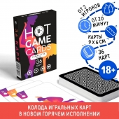 Игральные карты Hot Game Cards «Камасутра classic» - Сима-Ленд - купить с доставкой в Норильске