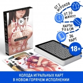 Игральные карты Hot Game Cards «Хентай БДСМ» - Сима-Ленд - купить с доставкой в Норильске