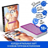 Игральные карты Hot Game Cards «Хентай Фурри» - Сима-Ленд - купить с доставкой в Норильске