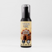 Лубрикант для орального секса SGAN со вкусом солёной карамели - 100 мл. - SGAN - купить с доставкой в Норильске