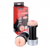 Мастурбатор 2-в-1 REALSTUFF 2 IN 1 HUMMER ANUS   VAGINA: вагина и анус - Dream Toys - в Норильске купить с доставкой